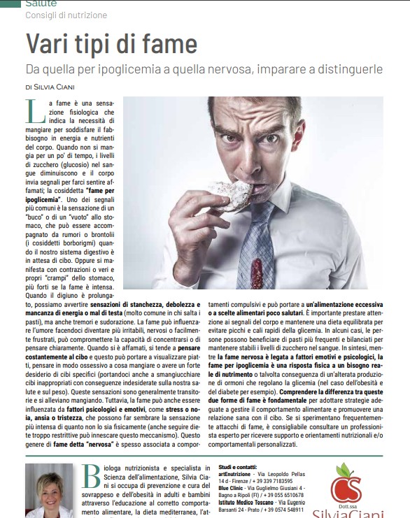 Fame: la sappiamo riconoscere?